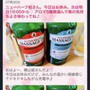 ヒメ日記 2026/02/25 14:30 投稿 イザベラ(エヴァ) ドラキュラクイーン