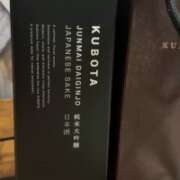 ヒメ日記 2026/03/22 07:30 投稿 イザベラ(エヴァ) ドラキュラクイーン