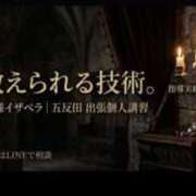 ヒメ日記 2026/07/01 13:05 投稿 イザベラ(エヴァ) ドラキュラクイーン