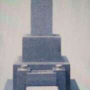 ヒメ日記 2025/12/14 15:05 投稿 みほ しゅうかつ倶楽部