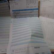 ヒメ日記 2025/12/15 12:03 投稿 みほ しゅうかつ倶楽部