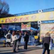 ヒメ日記 2026/01/12 10:03 投稿 みほ しゅうかつ倶楽部