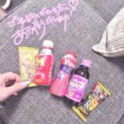 ヒメ日記 2025/12/27 11:52 投稿 ほのか 蒲田ウルトラギャラクシー