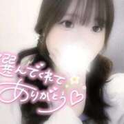 ほのか 退勤しました💓 蒲田ウルトラギャラクシー