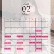 ヒメ日記 2026/01/23 12:22 投稿 ほのか 蒲田ウルトラギャラクシー