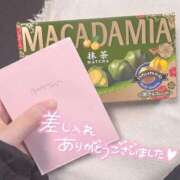 ヒメ日記 2026/01/25 18:42 投稿 ほのか 蒲田ウルトラギャラクシー