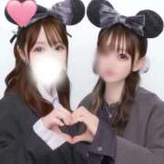 ヒメ日記 2026/01/30 12:02 投稿 ほのか 蒲田ウルトラギャラクシー