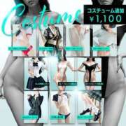 ヒメ日記 2026/02/13 21:42 投稿 ほのか 蒲田ウルトラギャラクシー