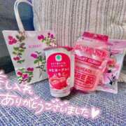 ヒメ日記 2026/02/14 22:48 投稿 ほのか 蒲田ウルトラギャラクシー