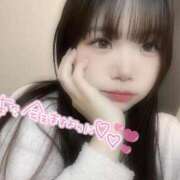 ヒメ日記 2026/04/02 13:13 投稿 ほのか 蒲田ウルトラギャラクシー