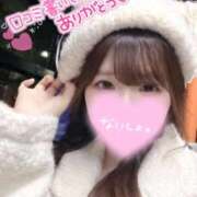 ヒメ日記 2026/04/03 12:23 投稿 ほのか 蒲田ウルトラギャラクシー