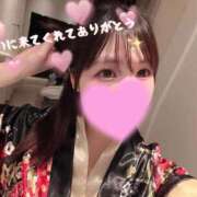 ヒメ日記 2026/04/07 10:12 投稿 ほのか 蒲田ウルトラギャラクシー