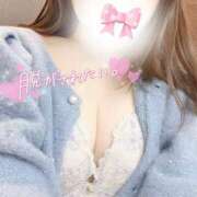 ヒメ日記 2026/04/10 12:25 投稿 ほのか 蒲田ウルトラギャラクシー