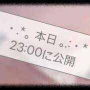 ほのか 【告知】23:00にドアップな…💕 蒲田ウルトラギャラクシー