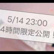 ヒメ日記 2026/05/14 22:12 投稿 ほのか 蒲田ウルトラギャラクシー