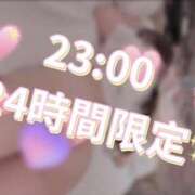 ヒメ日記 2026/06/01 21:12 投稿 ほのか 蒲田ウルトラギャラクシー