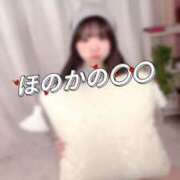 ヒメ日記 2026/07/11 09:12 投稿 ほのか 蒲田ウルトラギャラクシー