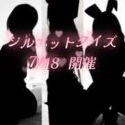 ヒメ日記 2026/07/17 20:36 投稿 ほのか 蒲田ウルトラギャラクシー