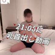 ヒメ日記 2026/07/22 19:22 投稿 ほのか 蒲田ウルトラギャラクシー