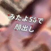ヒメ日記 2026/07/24 12:22 投稿 ほのか 蒲田ウルトラギャラクシー