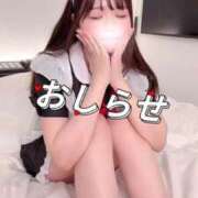 ヒメ日記 2026/08/01 20:52 投稿 ほのか 蒲田ウルトラギャラクシー