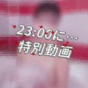 ヒメ日記 2026/08/03 20:12 投稿 ほのか 蒲田ウルトラギャラクシー