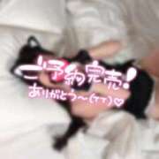 ヒメ日記 2026/08/16 10:22 投稿 ほのか 蒲田ウルトラギャラクシー