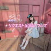 ヒメ日記 2026/08/19 22:22 投稿 ほのか 蒲田ウルトラギャラクシー