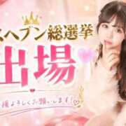 ヒメ日記 2026/08/21 12:42 投稿 ほのか 蒲田ウルトラギャラクシー