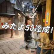 ヒメ日記 2026/08/26 17:12 投稿 ほのか 蒲田ウルトラギャラクシー