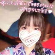 ヒメ日記 2026/09/01 00:02 投稿 ほのか 蒲田ウルトラギャラクシー