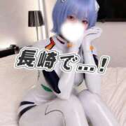 ヒメ日記 2026/09/13 13:02 投稿 ほのか 蒲田ウルトラギャラクシー