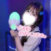 ヒメ日記 2026/10/04 13:12 投稿 ほのか 蒲田ウルトラギャラクシー