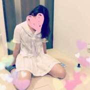 玉置 聖華 ロングでありがとね😻 人妻セレブ宮殿