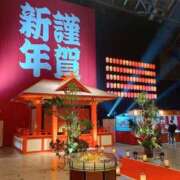 ヒメ日記 2025/12/31 23:10 投稿 横浜 熟女の風俗最終章 新横浜店