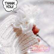 横浜 次回出勤は、13日（火曜日）出勤します 熟女の風俗最終章 新横浜店