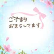 ヒメ日記 2026/01/26 18:56 投稿 横浜 熟女の風俗最終章 新横浜店