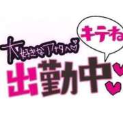 ヒメ日記 2026/01/27 13:49 投稿 横浜 熟女の風俗最終章 新横浜店