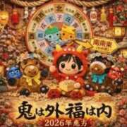 ヒメ日記 2026/02/03 09:56 投稿 横浜 熟女の風俗最終章 新横浜店