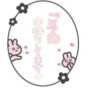 ヒメ日記 2026/02/16 17:36 投稿 横浜 熟女の風俗最終章 新横浜店