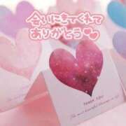 ヒメ日記 2026/04/07 19:06 投稿 横浜 熟女の風俗最終章 新横浜店