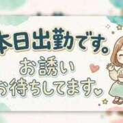 ヒメ日記 2026/05/19 10:06 投稿 横浜 熟女の風俗最終章 新横浜店