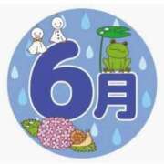 ヒメ日記 2026/06/02 08:56 投稿 横浜 熟女の風俗最終章 新横浜店