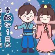 ヒメ日記 2026/07/07 08:46 投稿 横浜 熟女の風俗最終章 新横浜店