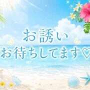 ヒメ日記 2026/07/14 08:56 投稿 横浜 熟女の風俗最終章 新横浜店