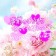 ヒメ日記 2026/08/31 20:36 投稿 横浜 熟女の風俗最終章 新横浜店