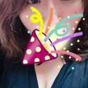 ヒメ日記 2026/01/18 16:00 投稿 渡辺優羽 プルデリR40