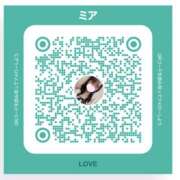 ヒメ日記 2025/12/23 15:54 投稿 ミア LOVE(小名浜)