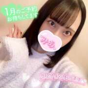 ミア 姫予約なら先行で💌 LOVE(小名浜)