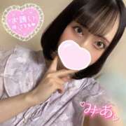 ヒメ日記 2026/05/30 21:22 投稿 ミア LOVE(小名浜)